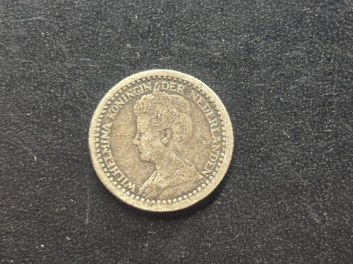 邮泉阁限时拍卖第三十九场 欧洲专场（硬币在国外。请付邮费6元。）