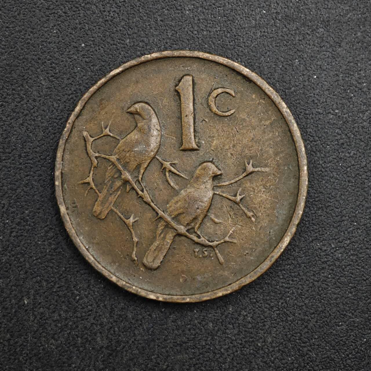 【淘币小摊】实时拍第八百四十八拍   散币银币场   满百包邮可预留二周 每周一统一发货  