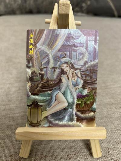 喜灰玩卡拍卖第三期限时免佣金，接代拍，免佣金帮卡友们拍卖，欢迎送拍，释放现金流，让自己有资金可以购买更多喜欢的卡牌，让别的卡友能淘到更多心仪的卡牌 - 太乙绘玉面狐狸粗闪卡一张