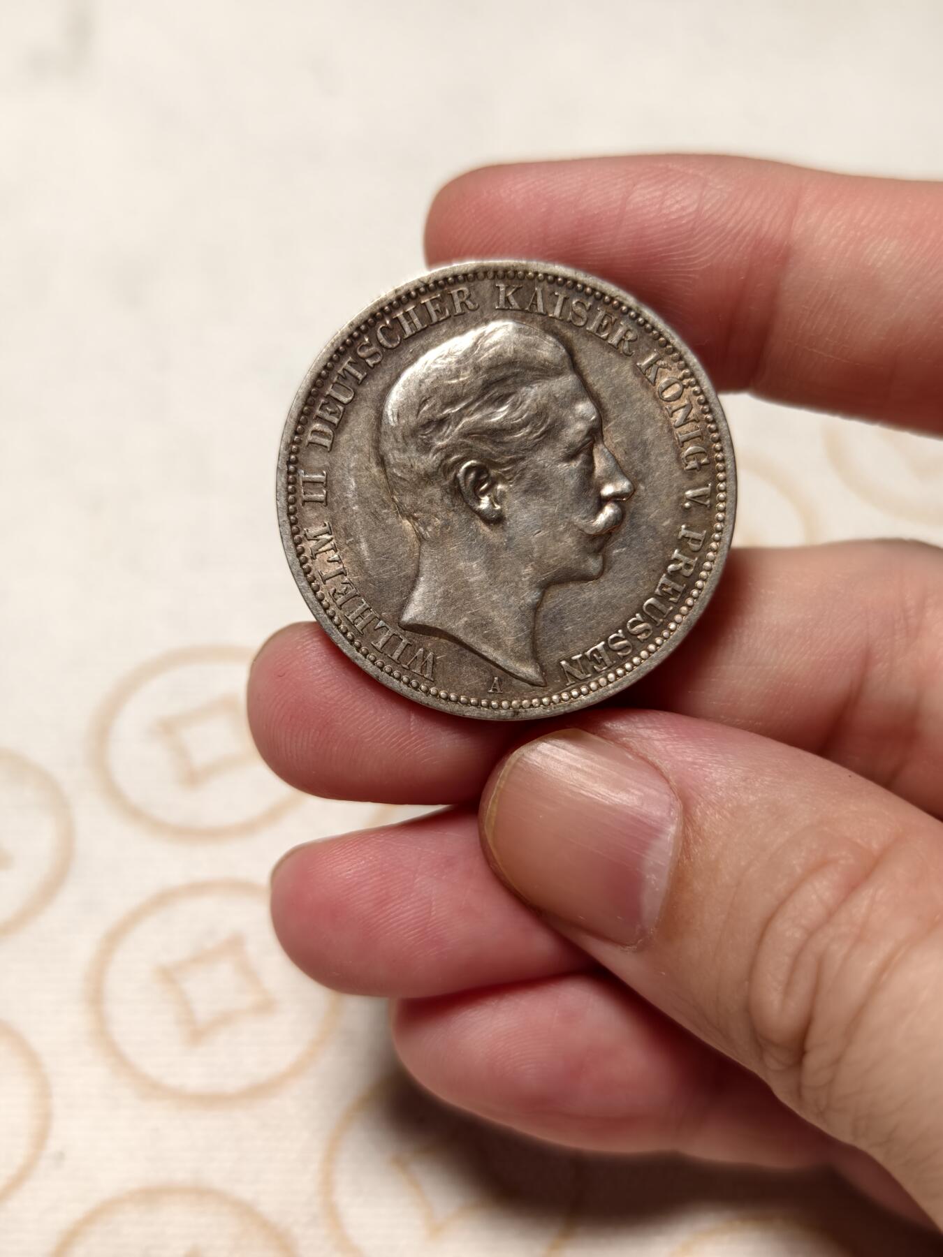 抚柳草堂-第七期章牌钱币 奖章勋章限时免佣 满百包邮 放漏专场