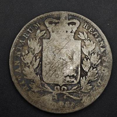 【淘币小摊】实时拍第八百四十八拍   散币银币场   满百包邮可预留二周 每周一统一发货   - 英国维多利亚克朗银币