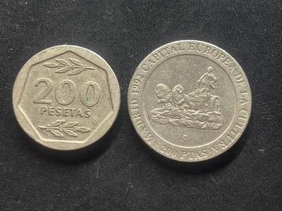 邮泉阁限时拍卖第三十九场 欧洲专场（硬币在国外。请付邮费6元。） - 西班牙200比塞塔2枚