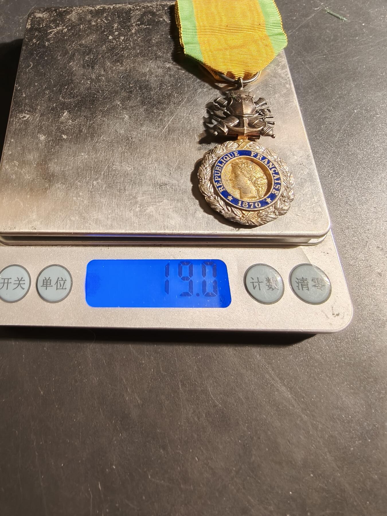 老王徽章第176期