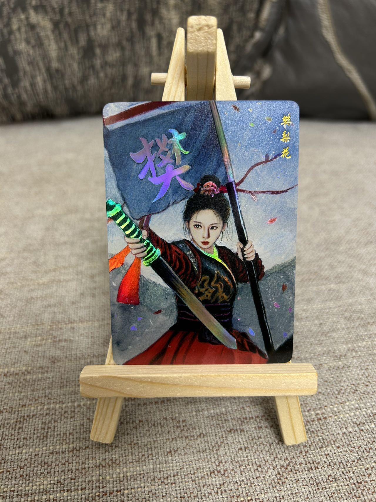 喜灰玩卡拍卖第三期限时免佣金，接代拍，免佣金帮卡友们拍卖，欢迎送拍，释放现金流，让自己有资金可以购买更多喜欢的卡牌，让别的卡友能淘到更多心仪的卡牌