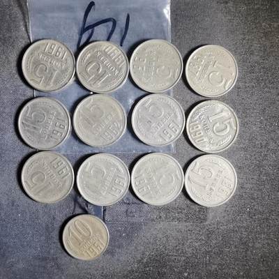 沼泽如烟--第956场 - 苏联13枚