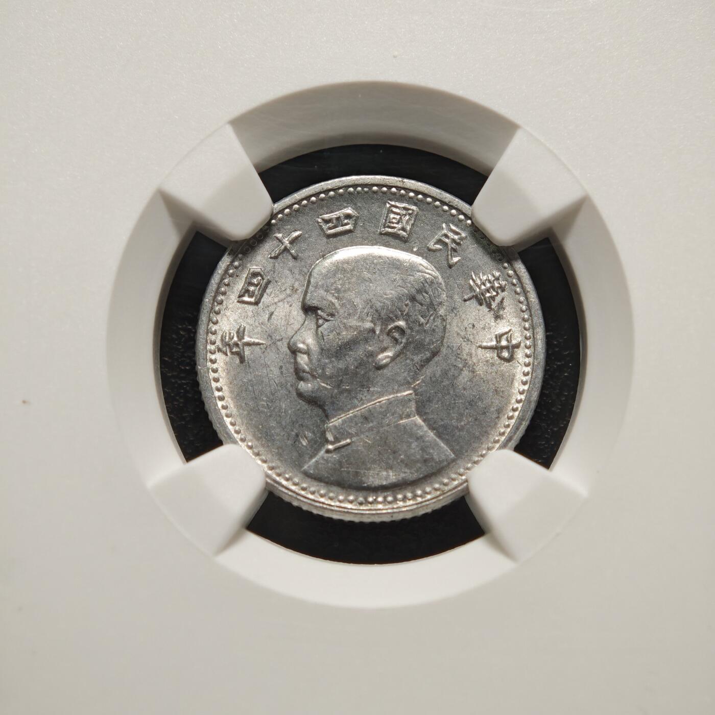 【德藏】世界币章拍卖第161期