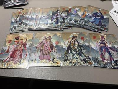 秋萤阁第41期 (1月11号周日晚上21点截拍，欢迎竞拍)  - 卡游三国8 山河暮歌 共20张