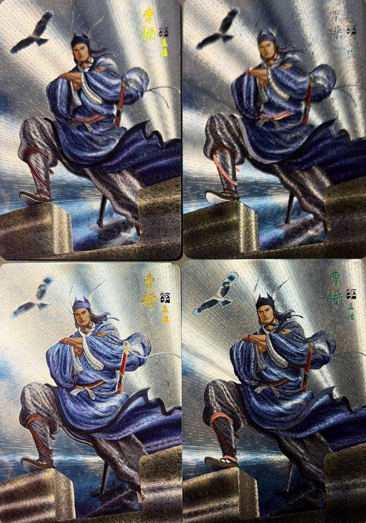 秋萤阁第41期 (1月11号周日晚上21点截拍，欢迎竞拍) 