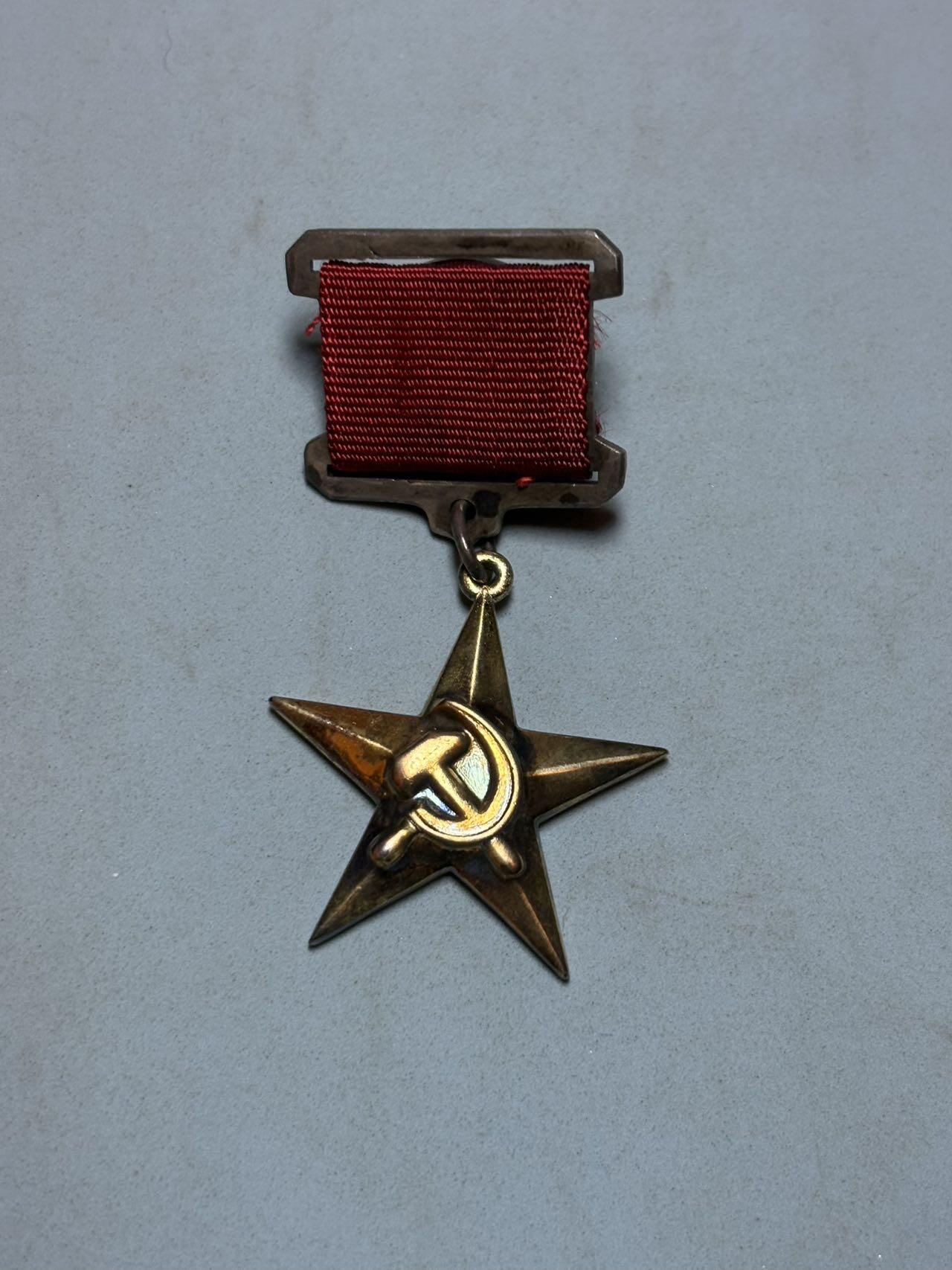 盛世勋华——号角文化勋章邮票专场拍卖第298期