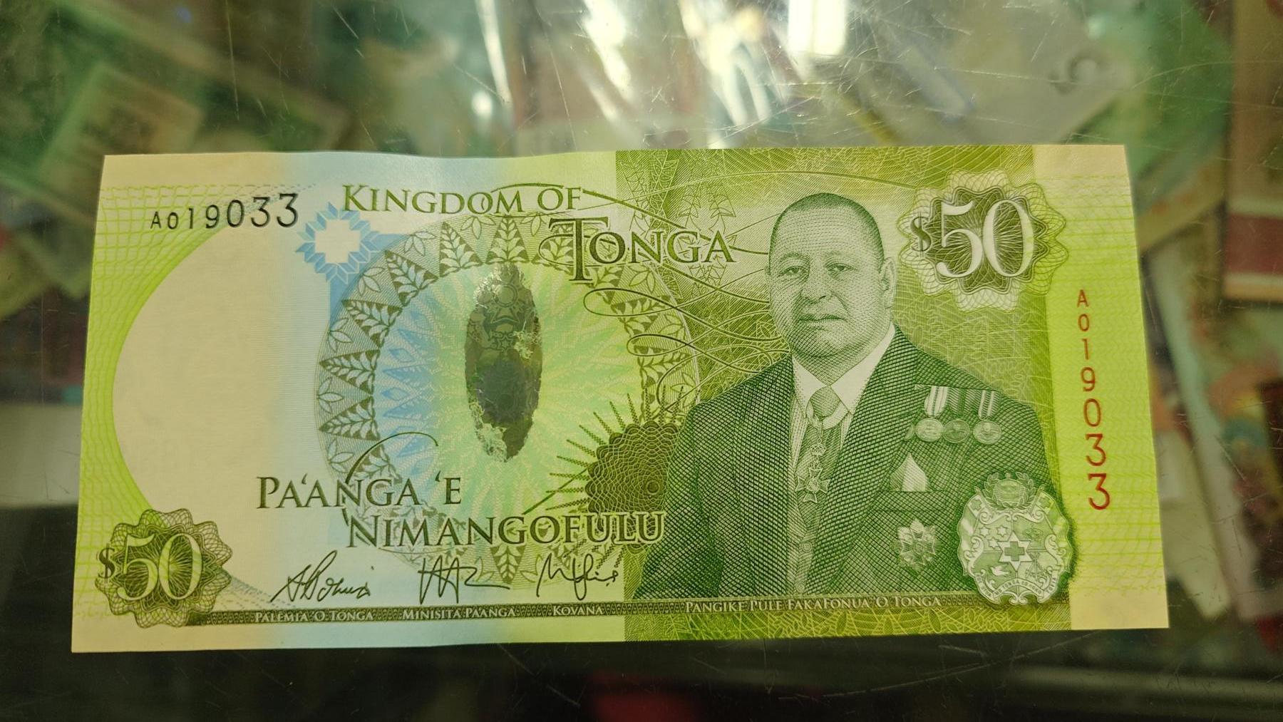 【新年七拍】世界钱币～微拍第228期暨2026年第7期  中小单价原刀卖剩号码精选部分 2015年A冠汤加50 全新绝品无47 尾号9033