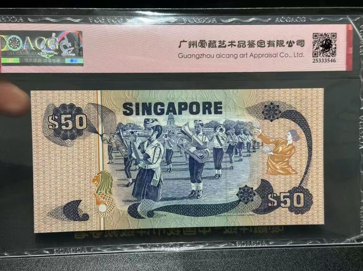 【礼羽收藏】🌏世界钱币拍卖第119期