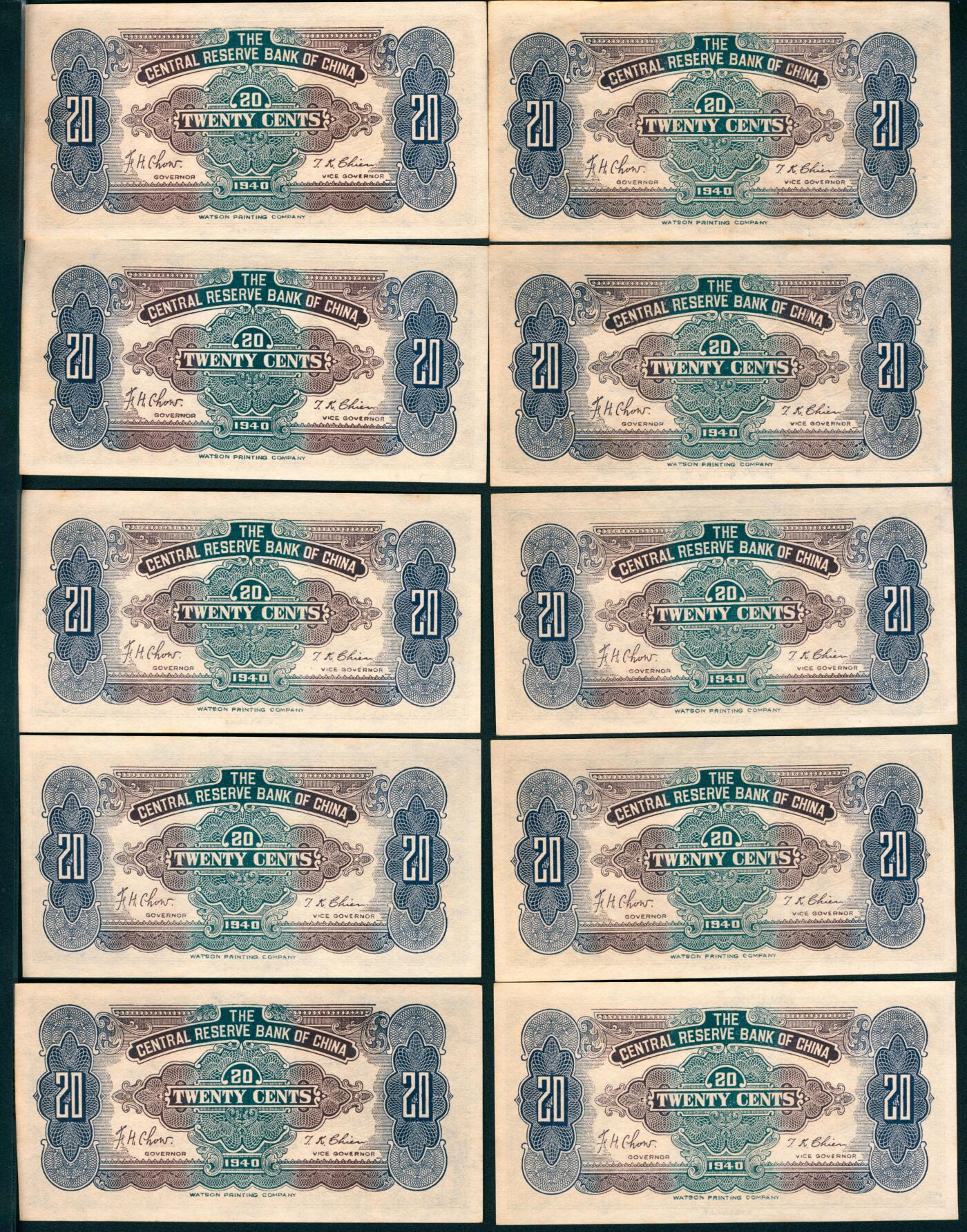 上海炎玺拍卖 玺藏万象