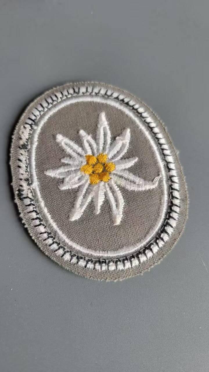 嘉宝良覃世界勋赏第22期拍卖