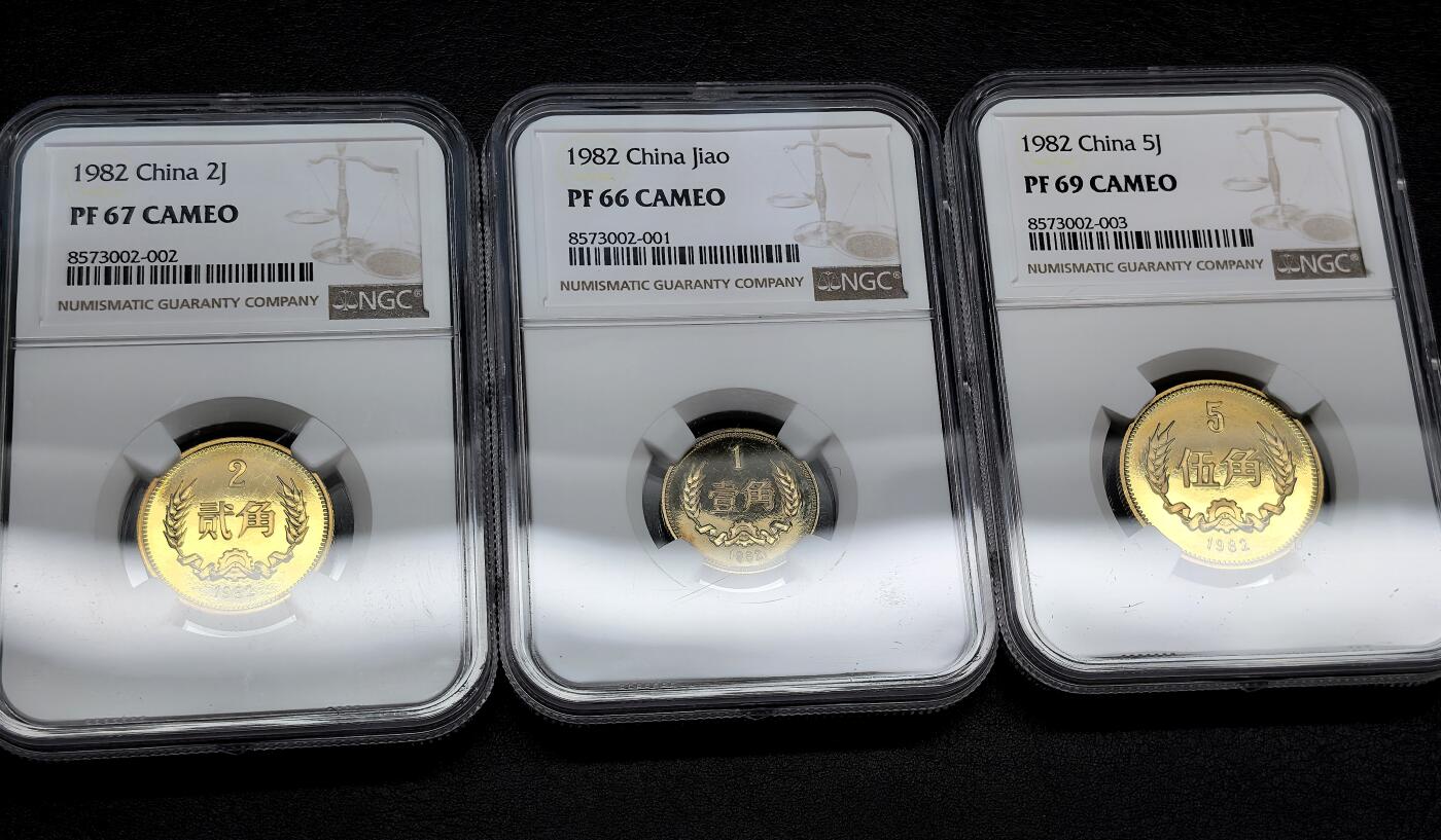 凡希社世界钱币微拍第三百十八期