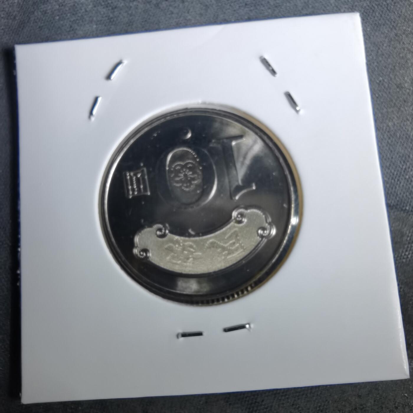 沼泽如烟--第957场