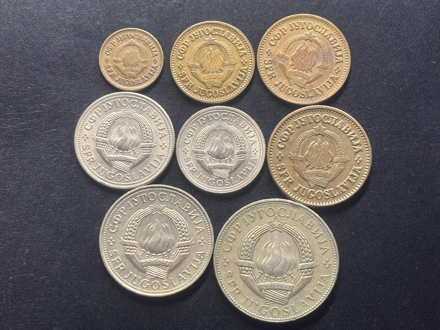邮泉阁限时拍卖第三十九场 欧洲专场（硬币在国外。请付邮费6元。） 南斯拉夫1960-1970年代8枚