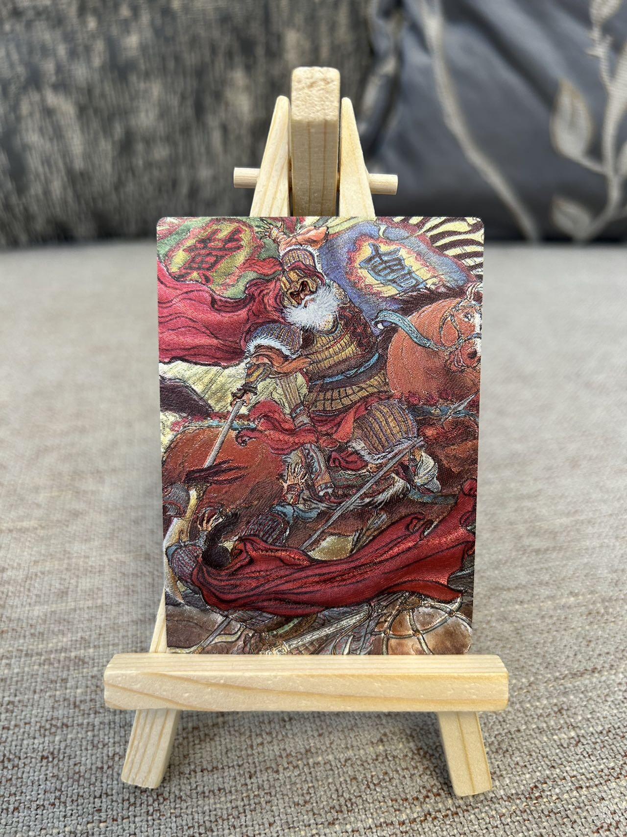 喜灰玩卡拍卖第三期限时免佣金，接代拍，免佣金帮卡友们拍卖，欢迎送拍，释放现金流，让自己有资金可以购买更多喜欢的卡牌，让别的卡友能淘到更多心仪的卡牌 权迎东老师马上五虎