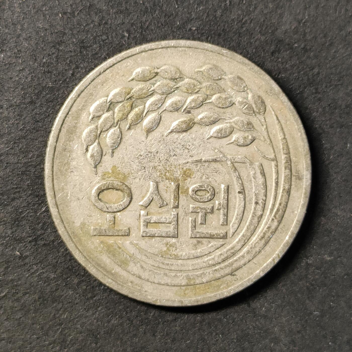 嘉禾收藏    【第434期】            无佣金、可寄存、满30元包邮 韩国🇰🇷