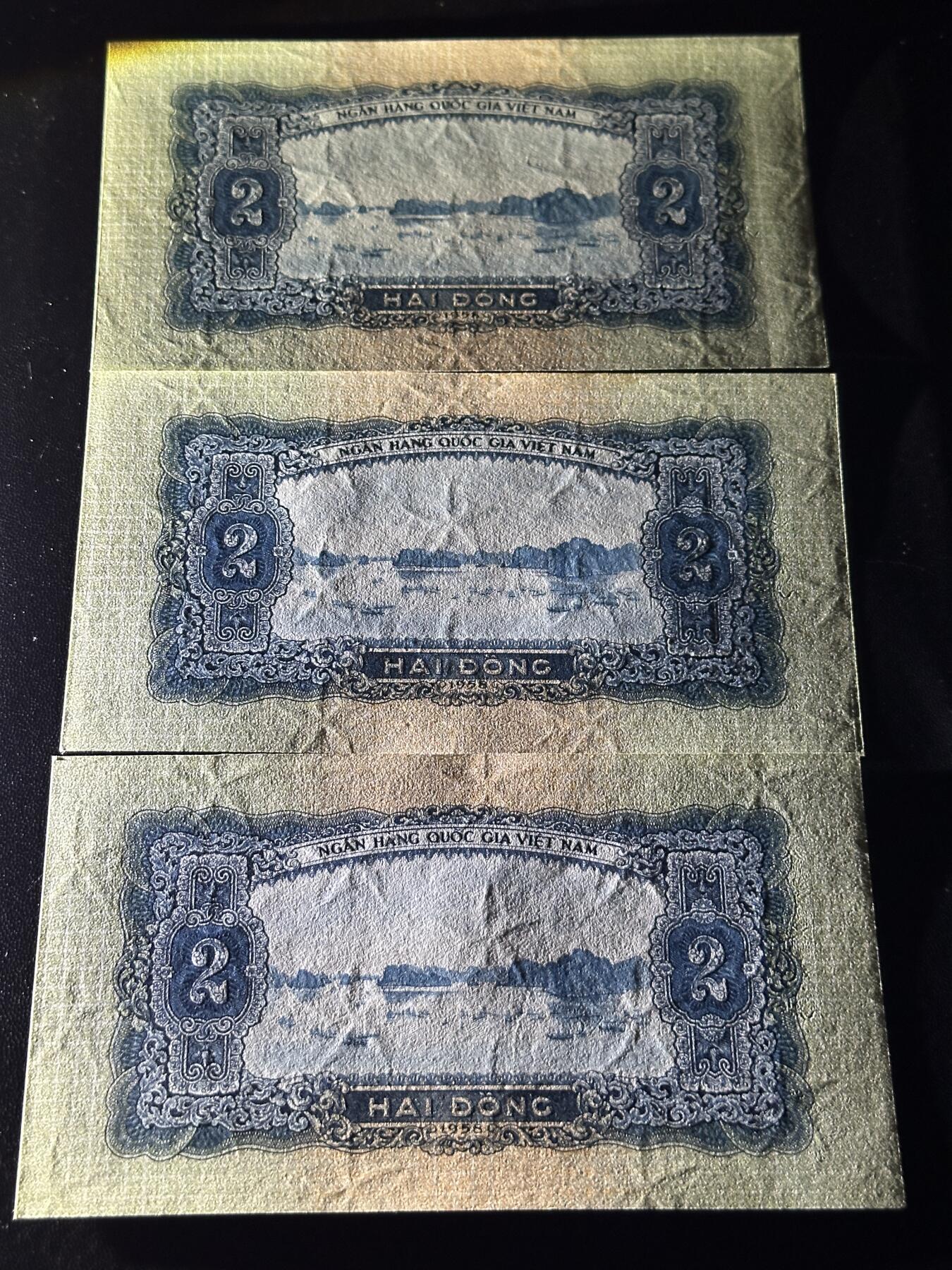 《外钞收藏家》第六百零一期（畅拍场）（本平台长期征集拍品、欢迎藏友们联系合作） 越南 中国代印版2盾 3张一起 全新UNC 都是无47尾8靓号 个别角不绝