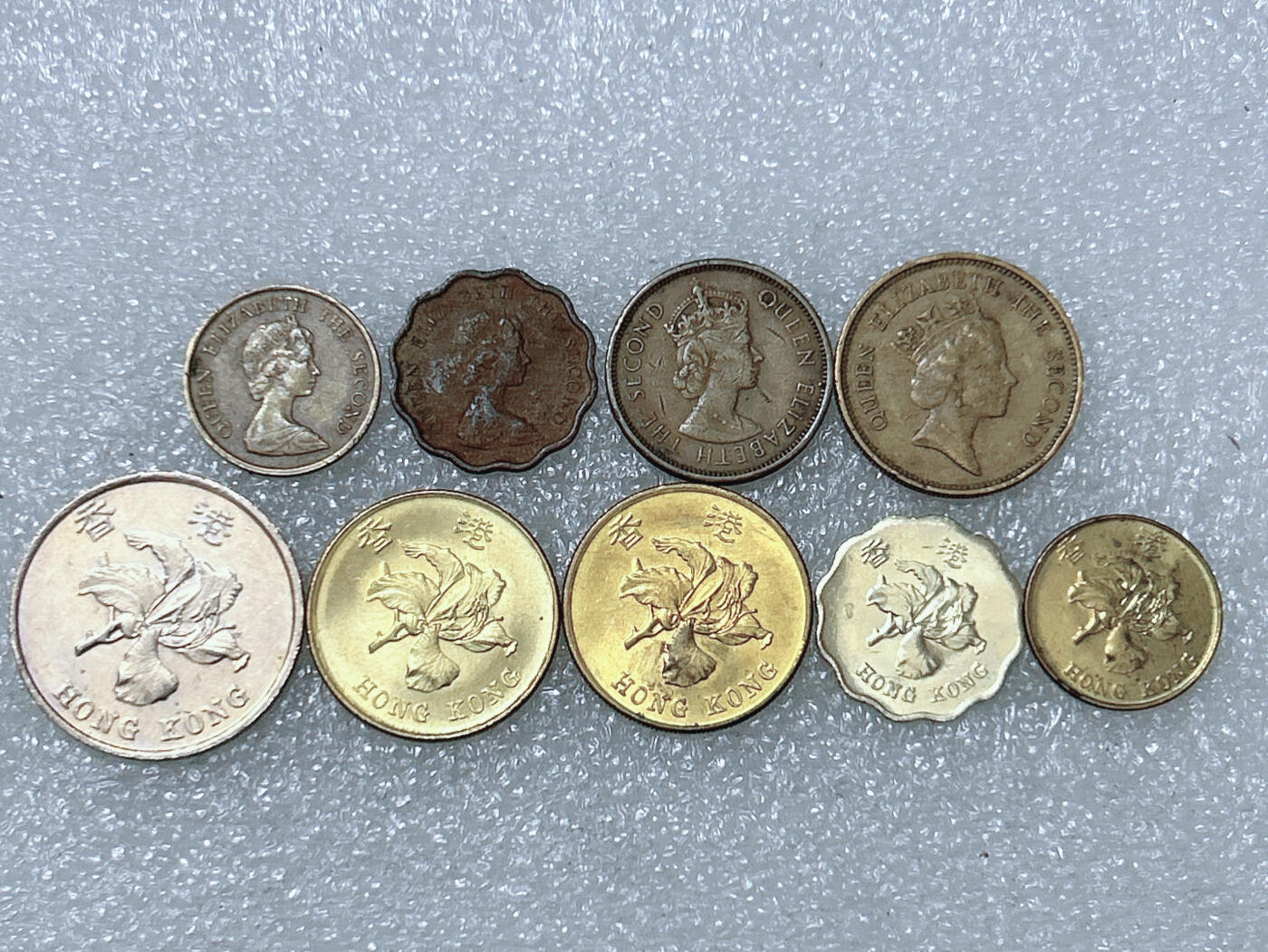 第一海外回流一元起拍收藏 散集专场  第290期 香港硬币 9枚 无重复
