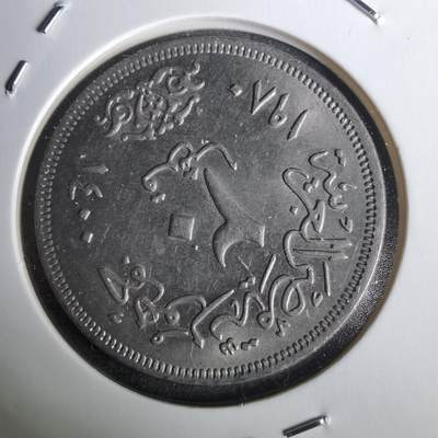 沼泽如烟--第957场 - 埃及