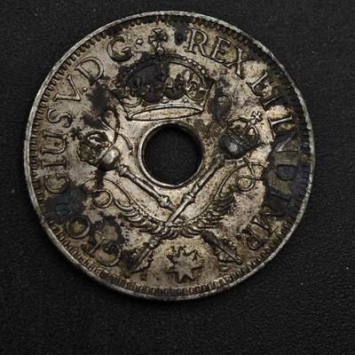 【淘币小摊】实时拍第八百四十九拍   散币银币场   满百包邮可预留二周 每周一统一发货   - 英属几内亚1936年一先令银币