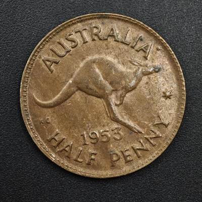 【淘币小摊】实时拍第八百四十九拍   散币银币场   满百包邮可预留二周 每周一统一发货   - 澳大利亚1953年伊丽莎白二世半便士铜币