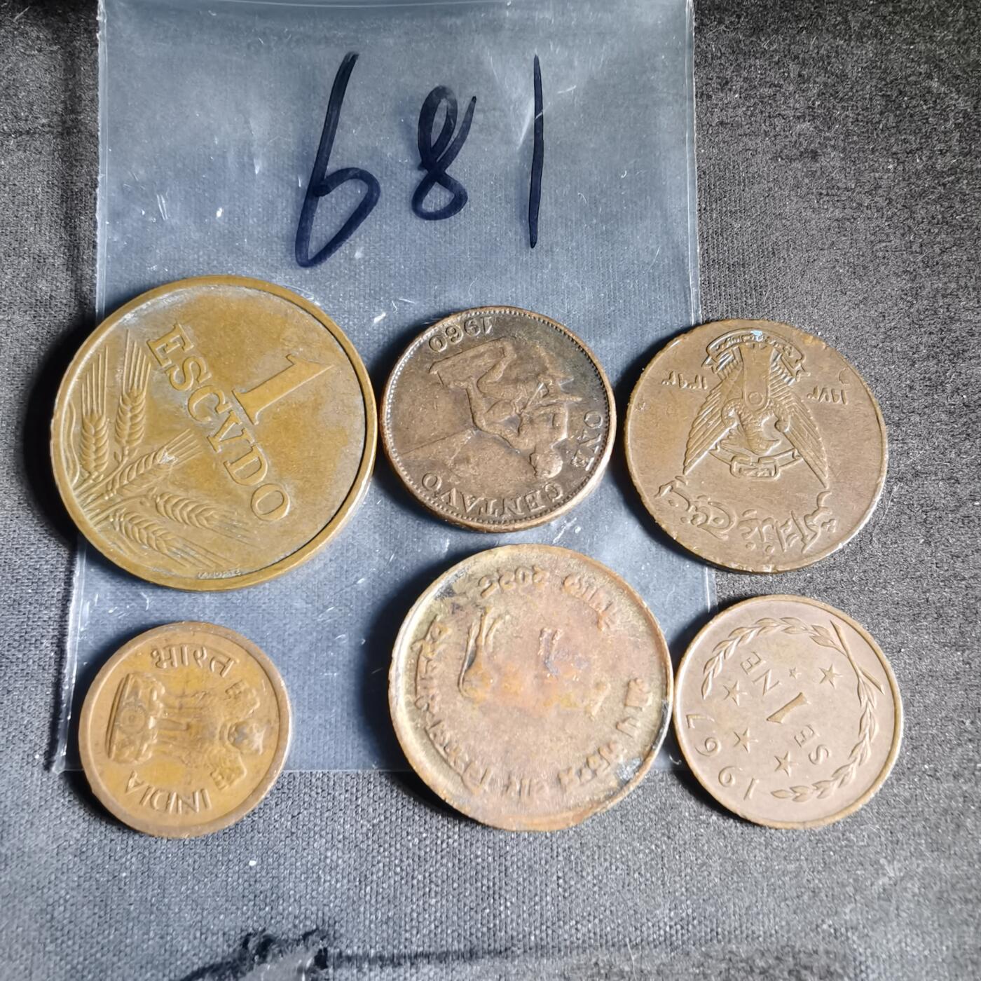 沼泽如烟--第956场