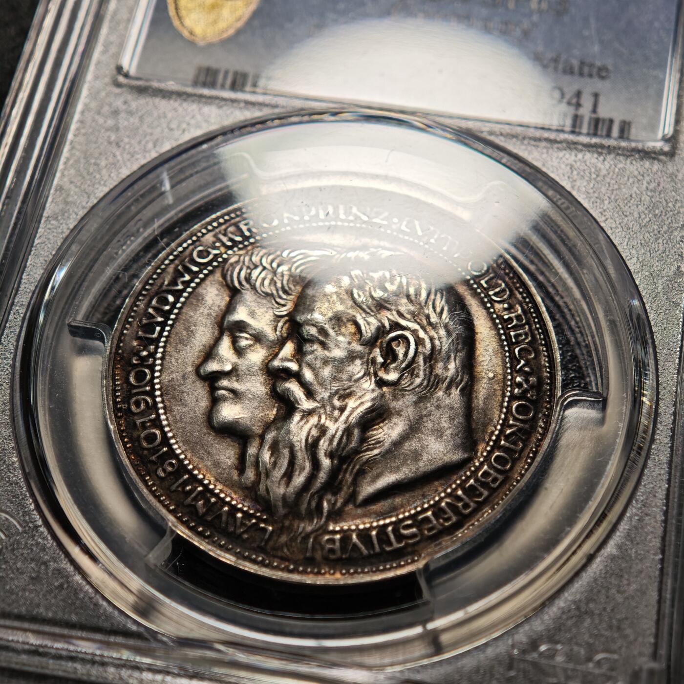 【德藏】世界币章拍卖第161期