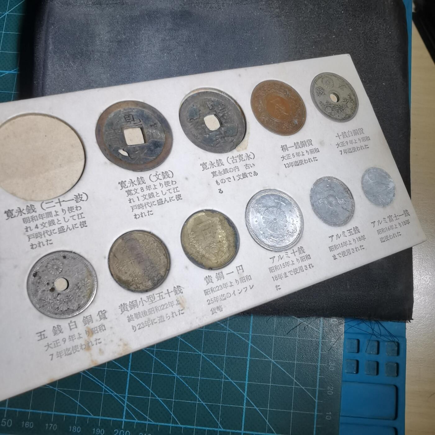 沼泽如烟--第956场