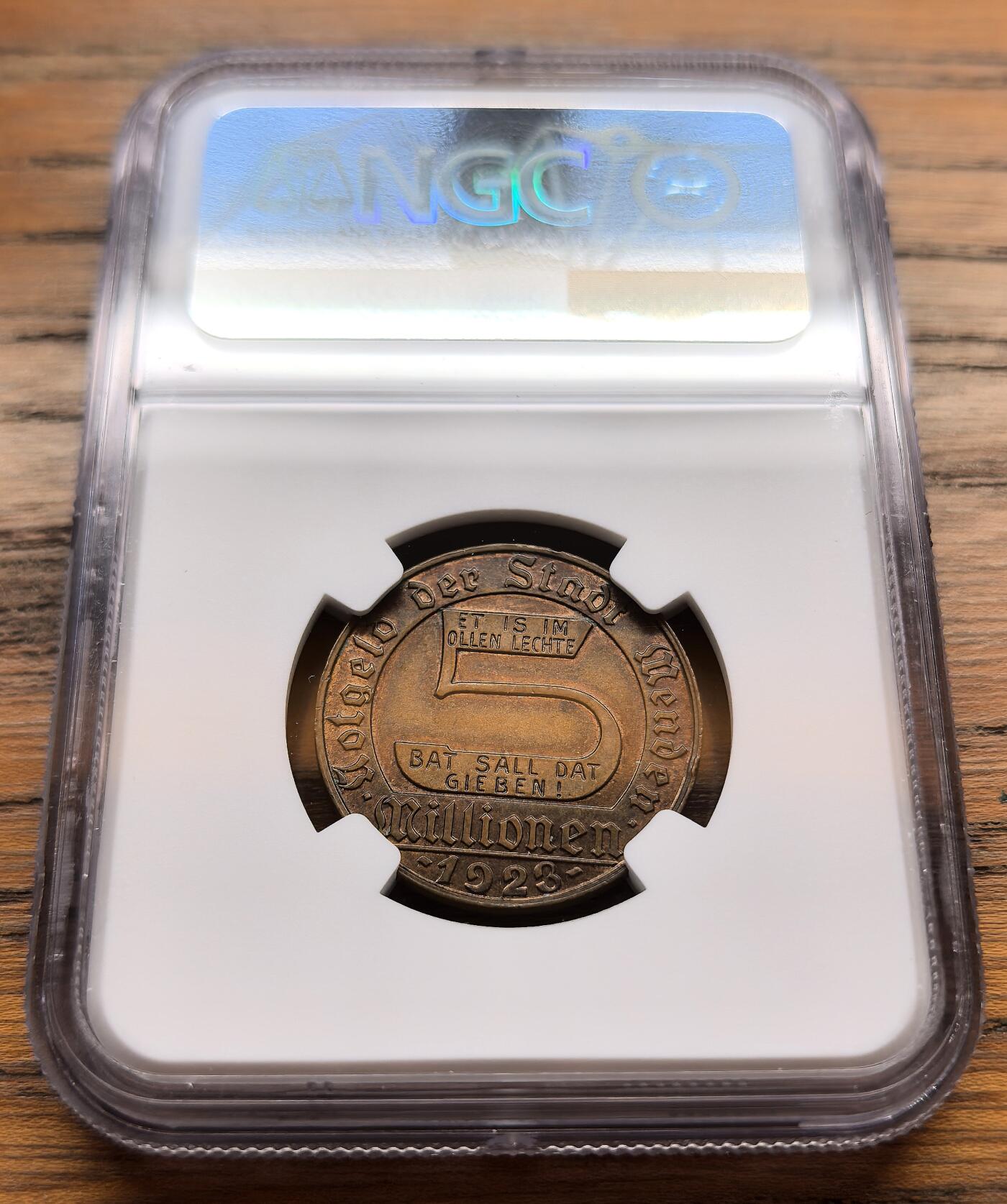 凡希社世界钱币微拍第三百十八期