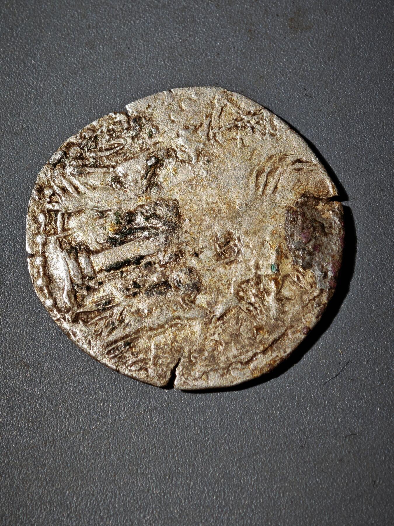 106期回流戒指饰品杂件纪念章丝路钱币专场 B银币