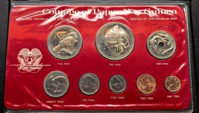 凡希社世界钱币微拍第三百十八期 - 1978巴布亚新几内亚MINT SET原厂塑封