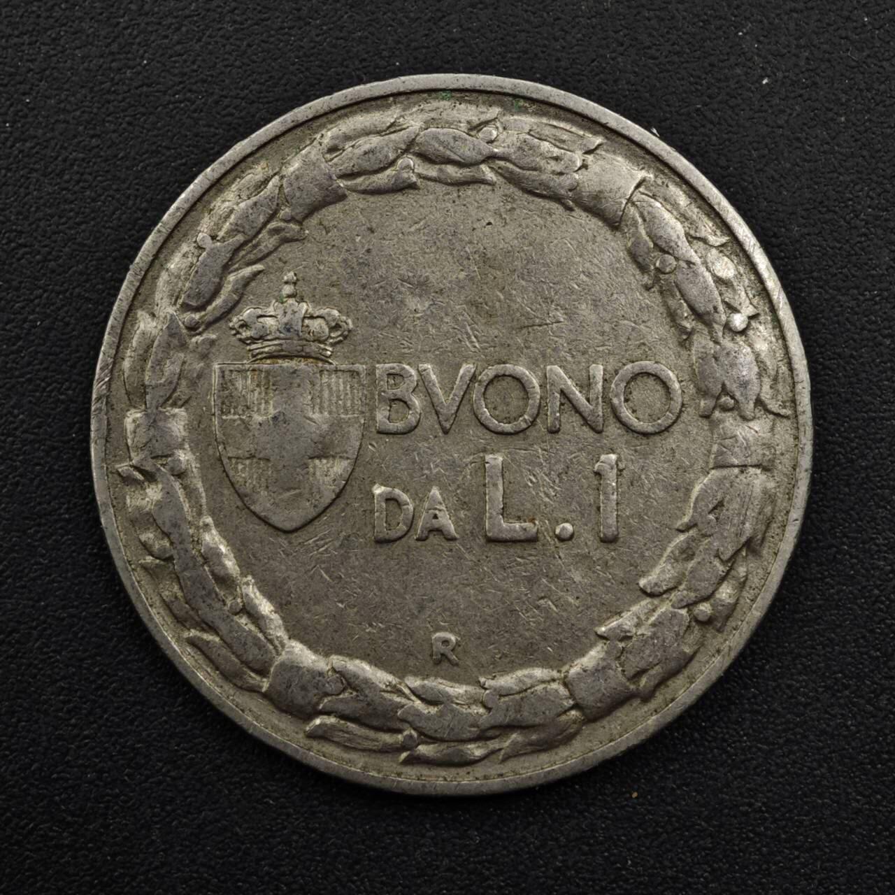 【淘币小摊】实时拍第八百四十八拍   散币银币场   满百包邮可预留二周 每周一统一发货  