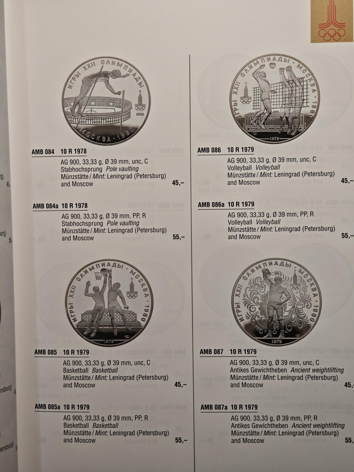 【德藏】世界币章拍卖第161期 全新未拆封 巴滕贝格 1952-2016年 奥运会钱币目录及赏析 全彩铜板纸印刷 全书约190页