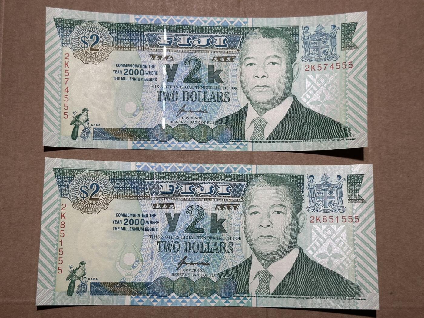 🐍甜小邱世界纸币收藏🐍第139期精品场💐 555豹子号2张 斐济 2元 2000年千禧年纪念钞 全新UNC