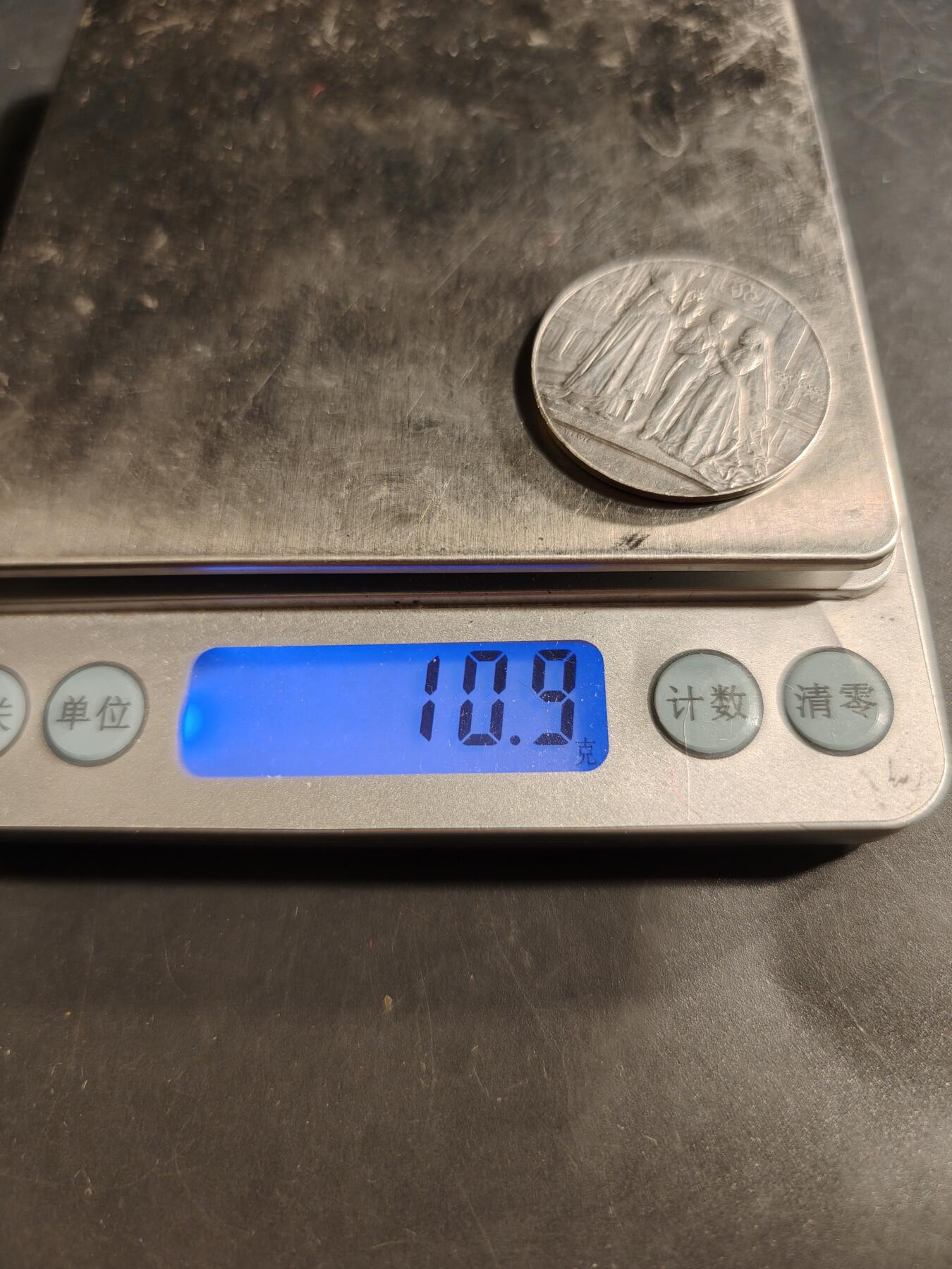 老王徽章第176期