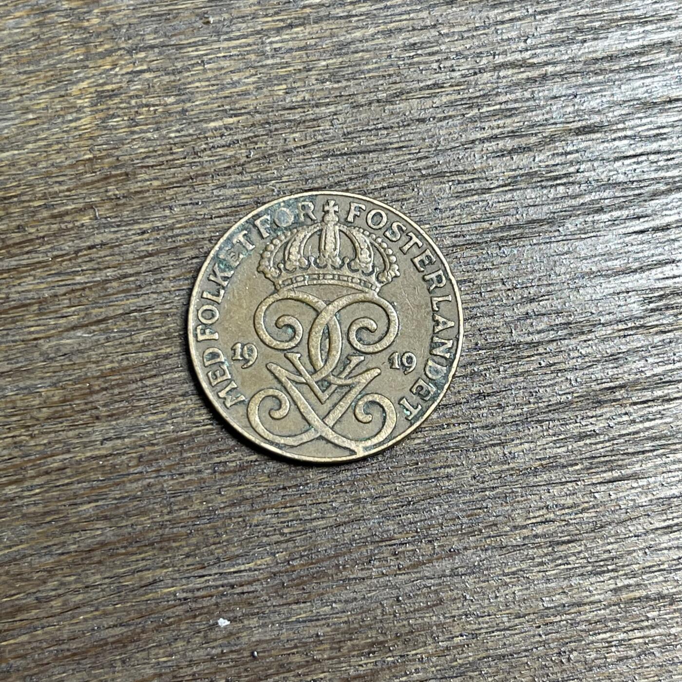 【铜匠收藏】★第137场★散币场。不寄存，30包邮。不满30元，支付5元运费。《接受代拍 代送NGC评级》 80【无寄存】1919 丹麦 2欧尔 铜币