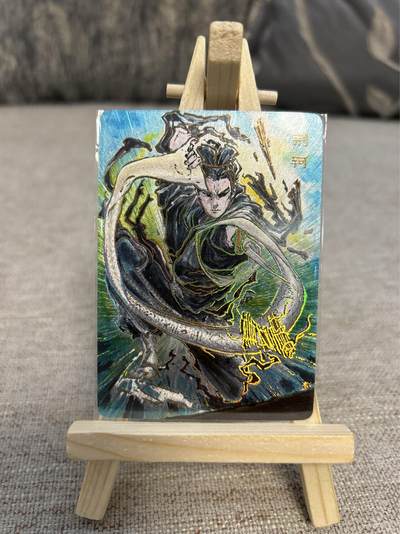 喜灰玩卡拍卖第三期限时免佣金，接代拍，免佣金帮卡友们拍卖，欢迎送拍，释放现金流，让自己有资金可以购买更多喜欢的卡牌，让别的卡友能淘到更多心仪的卡牌 - 沈鑫老师刺客列传冷汤粗闪荆轲