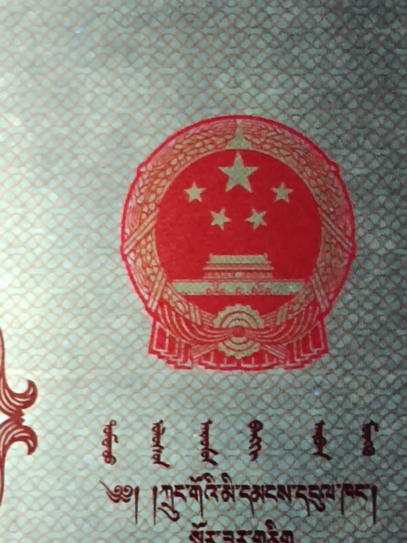 62.1角姹紫嫣红十“银”带金山