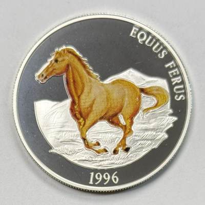 S&S Numismatic世界钱币-拍卖 第118期  - 蒙古1996年 野马 500图格里克精制纪念银币 25克925银