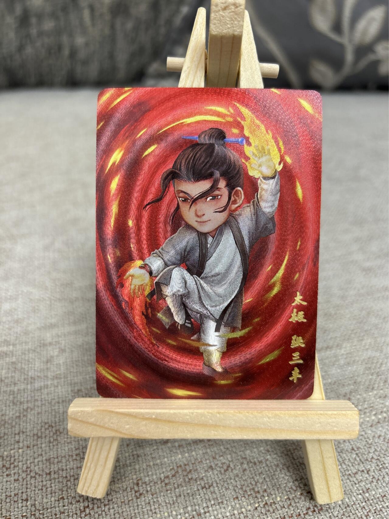 喜灰玩卡拍卖第三期限时免佣金，接代拍，免佣金帮卡友们拍卖，欢迎送拍，释放现金流，让自己有资金可以购买更多喜欢的卡牌，让别的卡友能淘到更多心仪的卡牌 超级梦张导绘特卡一组三张