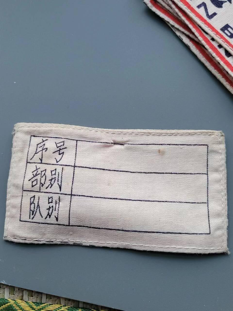 嘉宝良覃世界勋赏第22期拍卖