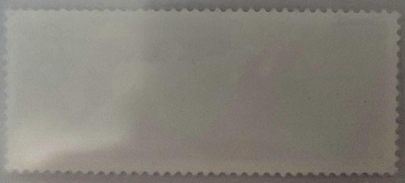 时代印记–人民公社五业兴旺–邮票珍品