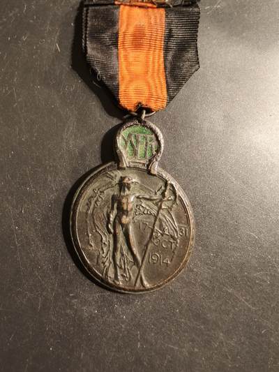 老王徽章第176期 - 比利时一战伊瑟河战役奖章