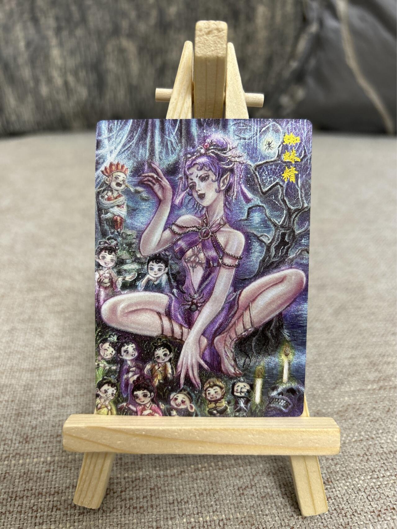 喜灰玩卡拍卖第三期限时免佣金，接代拍，免佣金帮卡友们拍卖，欢迎送拍，释放现金流，让自己有资金可以购买更多喜欢的卡牌，让别的卡友能淘到更多心仪的卡牌