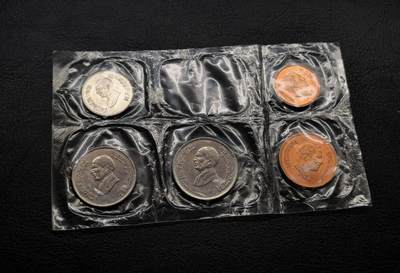 凡希社世界钱币微拍第三百十八期 - 1991约旦MINT SET五枚套装