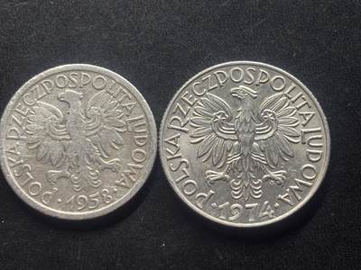 邮泉阁限时拍卖第三十九场 欧洲专场（硬币在国外。请付邮费6元。） 波兰铝币2枚