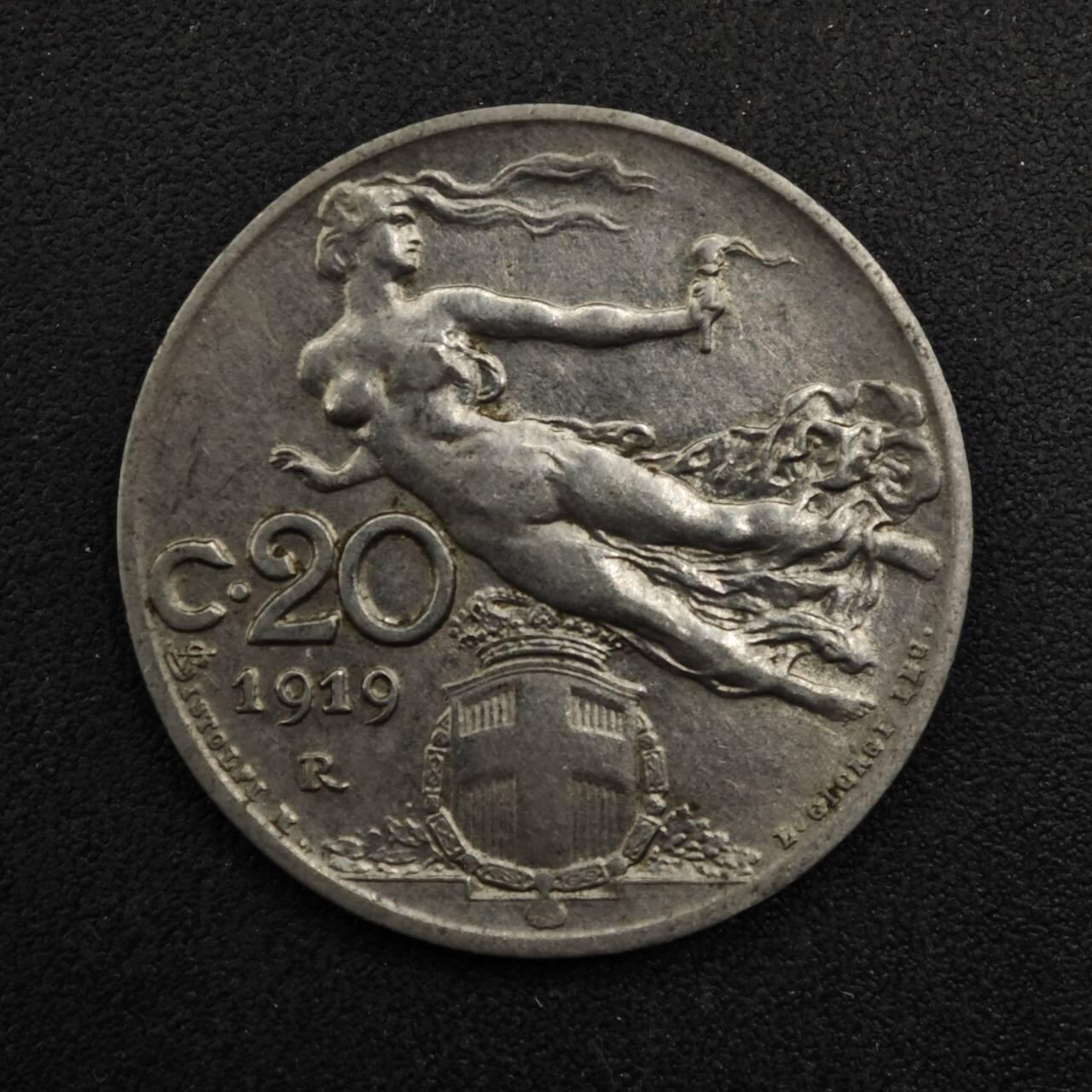 【淘币小摊】实时拍第八百四十八拍   散币银币场   满百包邮可预留二周 每周一统一发货  