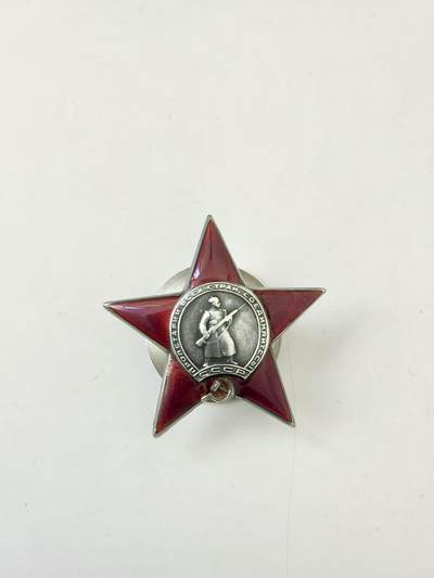 盛世勋华——号角文化勋章邮票专场拍卖第298期 - 苏联二战红星勋章，银质，号码1984249，授予海军航空学校大尉工程师，带档案